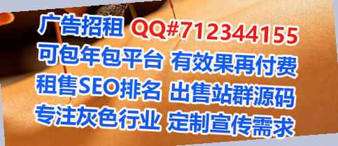 雨城生子零售有限公司